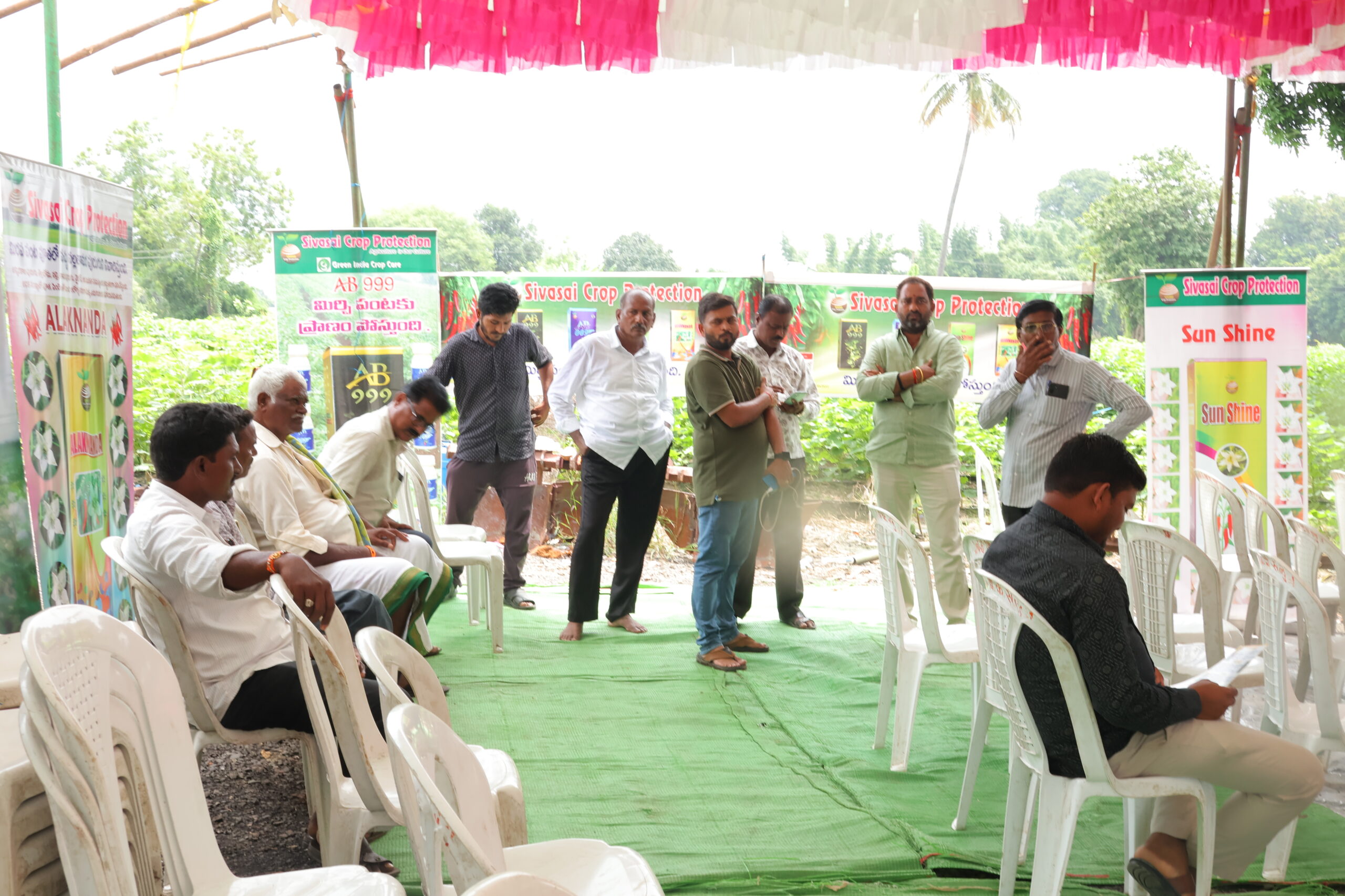 Pickup Plant Protection