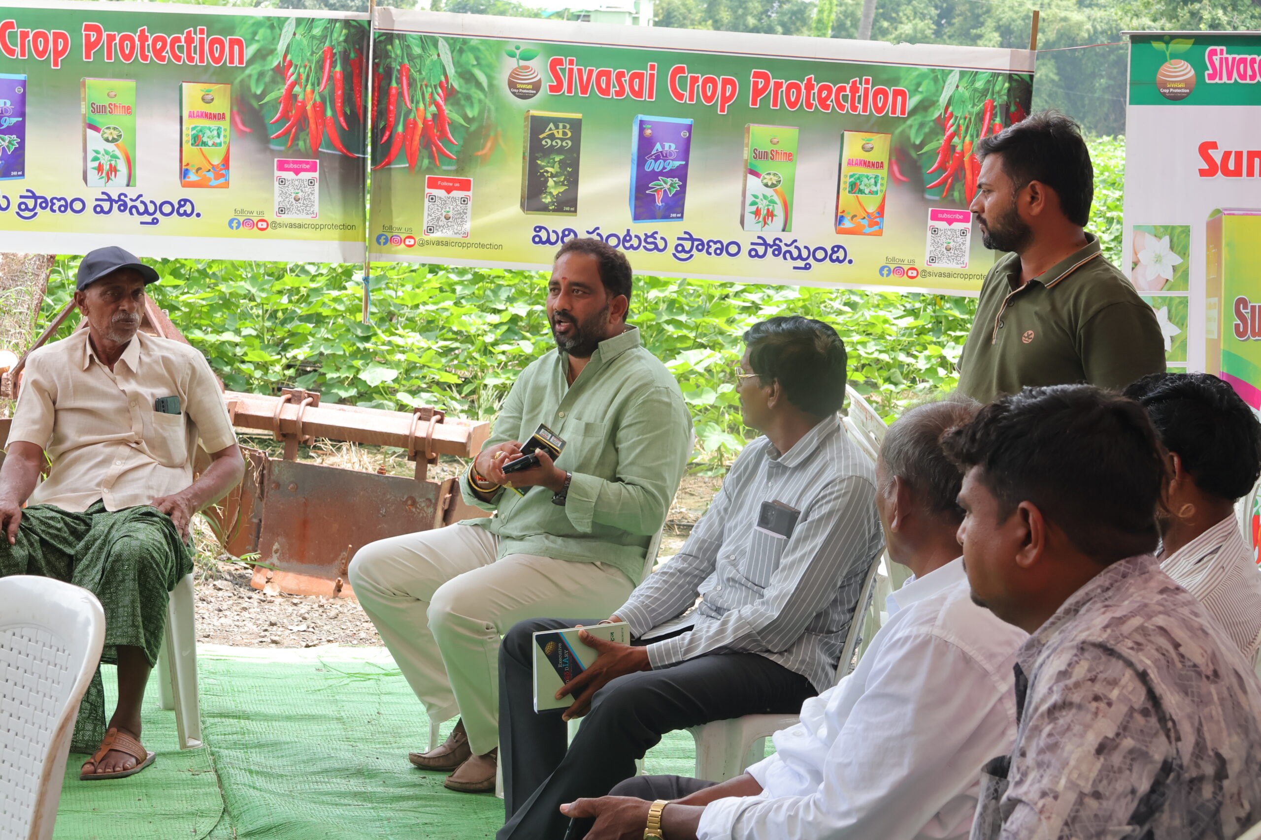 Sivasai Crop Protection – AB009